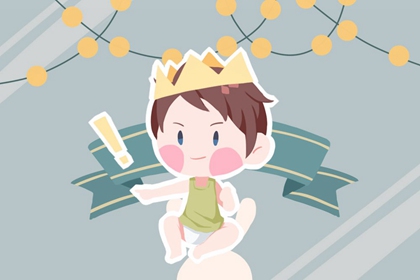 老皇历择吉日查询,择吉2026皇历,老皇历吉曰吉时查询