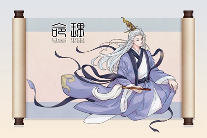 老黄历吉日吉时查询2026 农历黄历万年历 老黄历万年历黄道吉日