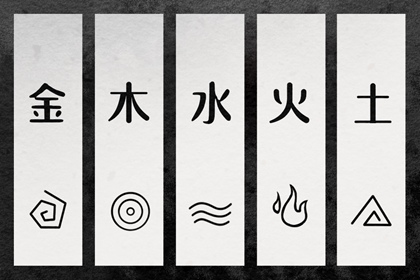 通胜择日黄历 汉典万年历(择吉老黄历)