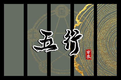 2026年万年历黄历_万年历日历表2026_万年历2026年日历